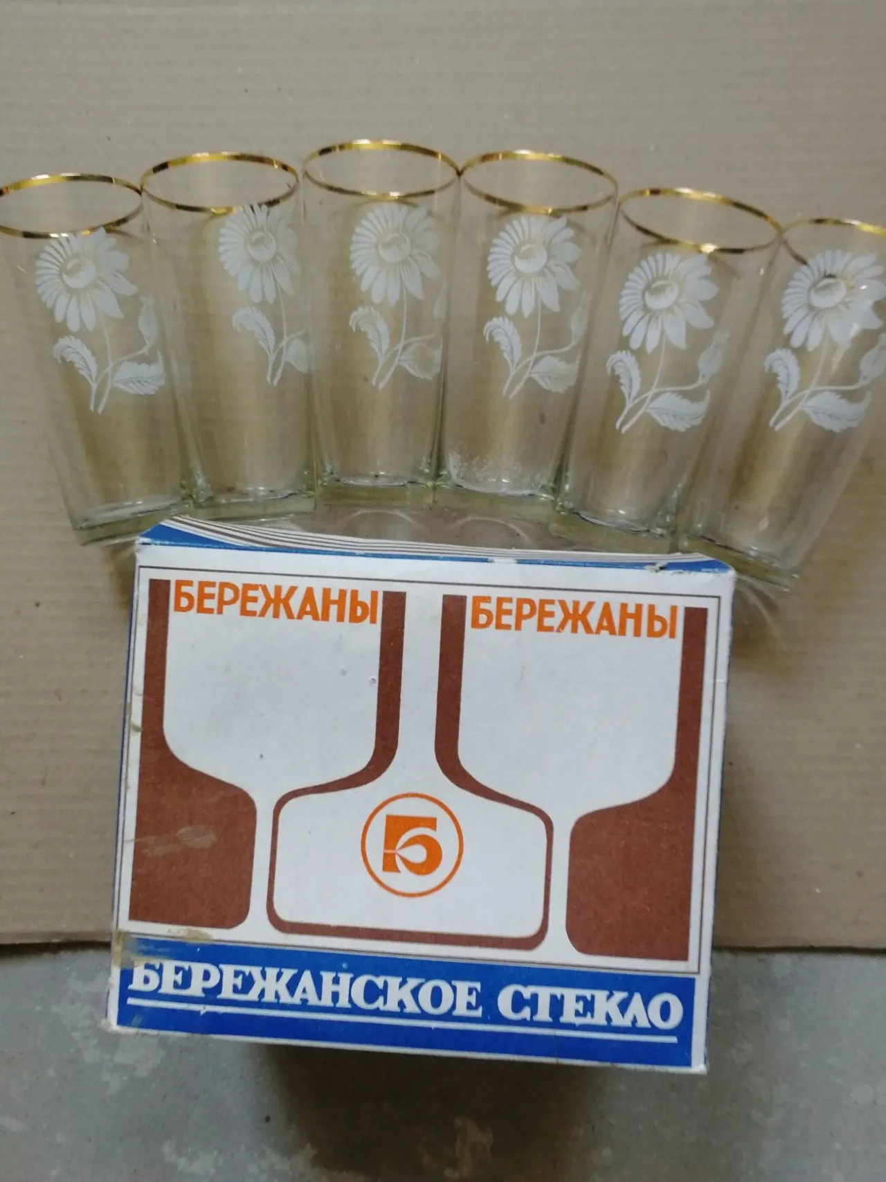 Стакани скляні Бережанське скло 6 штук 2