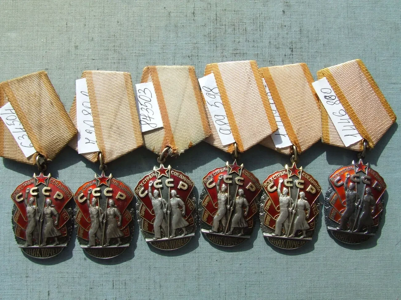 Фалеристика Значок  БКЗ № 411 184 в отличном состоянии в ро 5