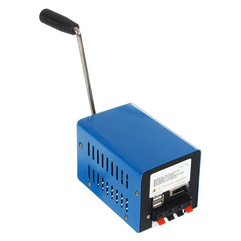 Ручная динамо-машина для зарядки телефона планшета GPS навигатора 2