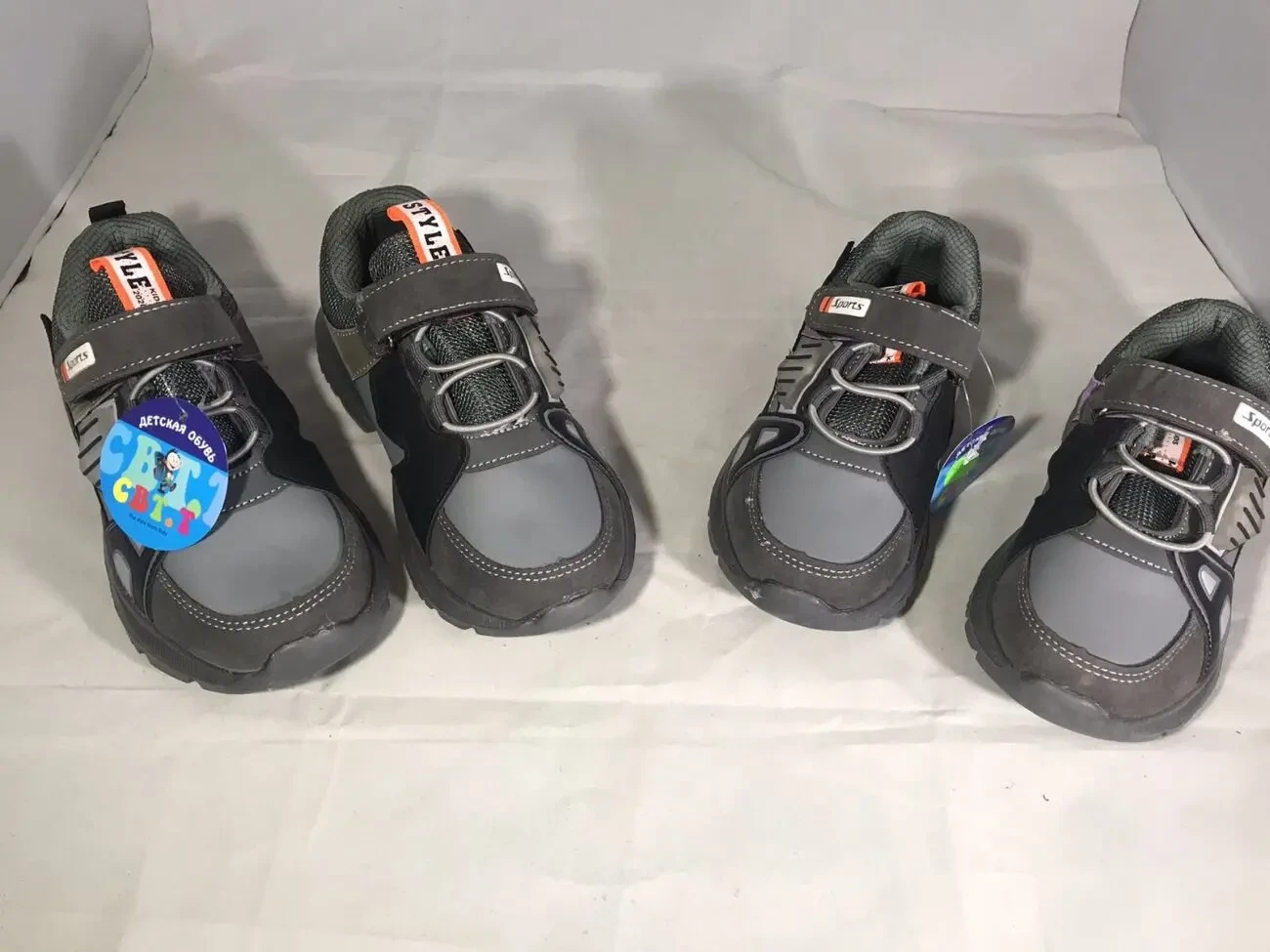 Кроссовки детские на мальчика 2