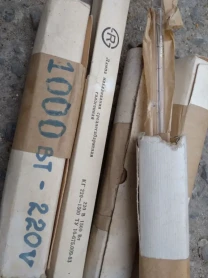 Лампа накаливания галогенная 1000 вт продам