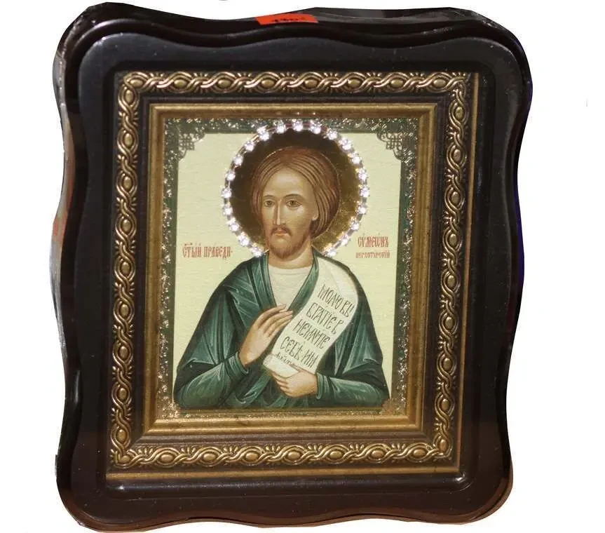 Апостол Петр. Икона 8