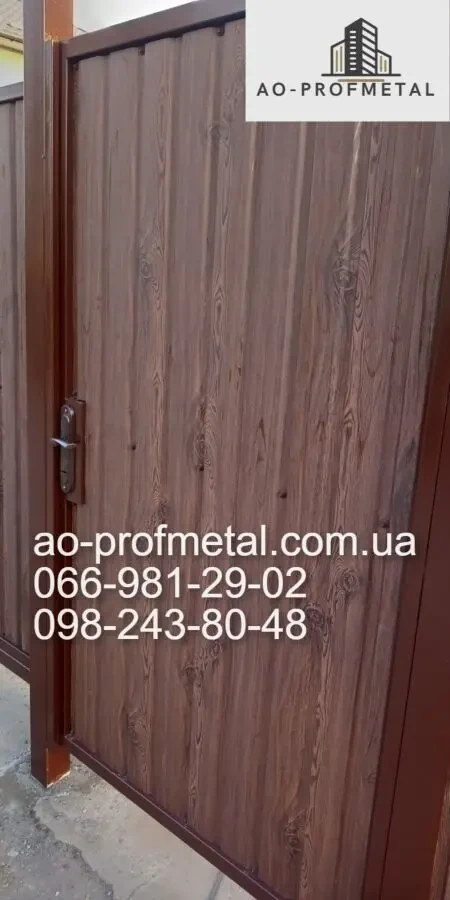 Профнастил под дерево Printech, Профнастил Орех с сучком 3Д. 3