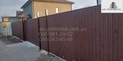 Профнастил под дерево Printech, Профнастил Орех с сучком 3Д.