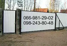 Профнастил белого цвета глянцевый, Профлист белый RAL 9003 глянец.