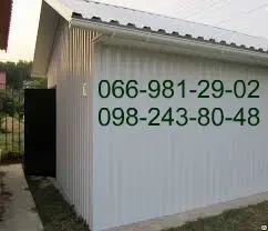 Профнастил белого цвета глянцевый, Профлист белый RAL 9003 глянец. 5