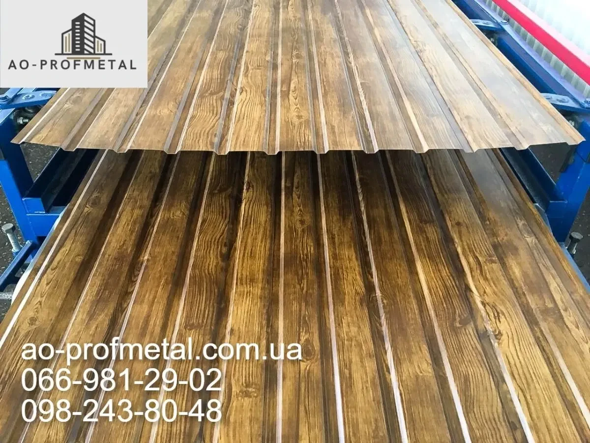 Профнастил Printech, Профнастил рисунок под дерево.