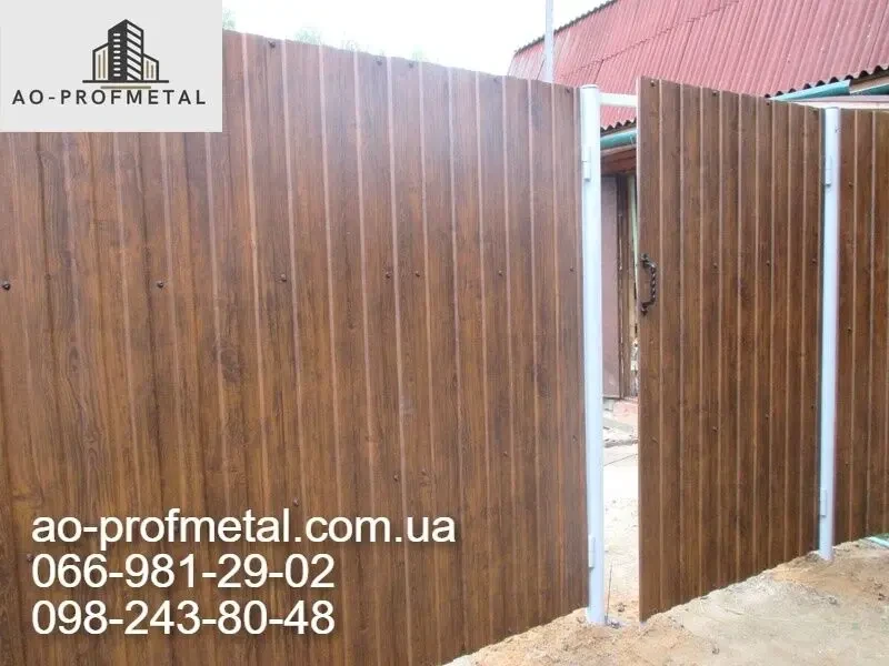 Профнастил Printech, Профнастил рисунок под дерево. 4