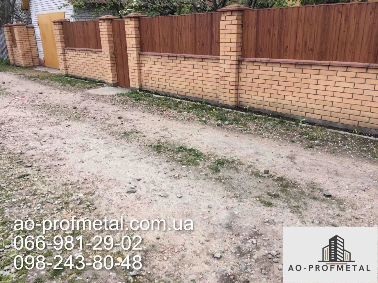 Профнастил Printech, Профнастил рисунок под дерево. 5