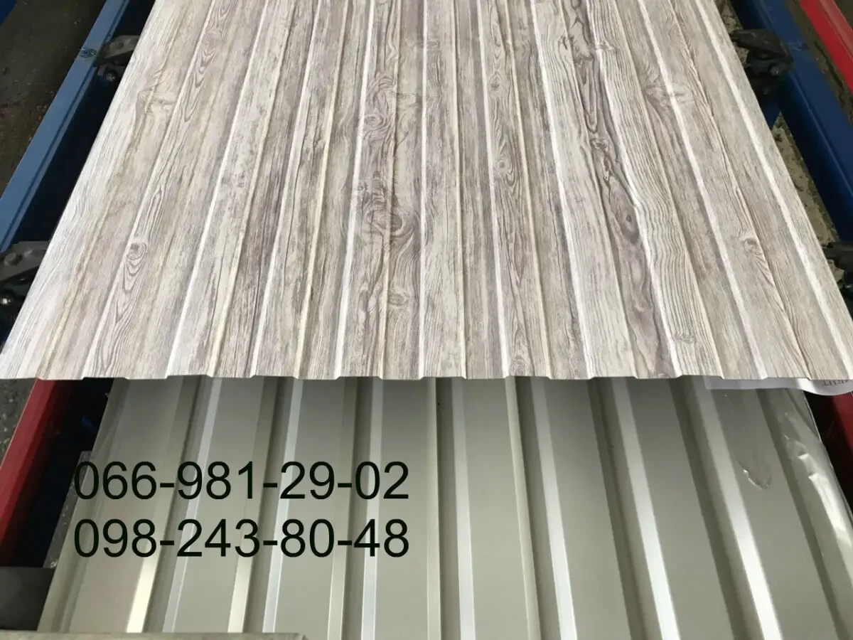 Профнастил Printech, Профнастил рисунок под дерево. 7