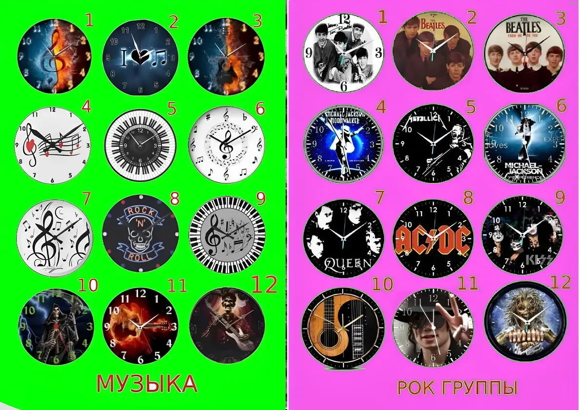 Настенные часы на любой вкус 4