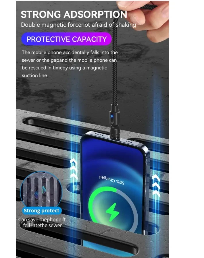 Магнитный кабель зарядки с поворотом на 540 гр., коннекторы 8