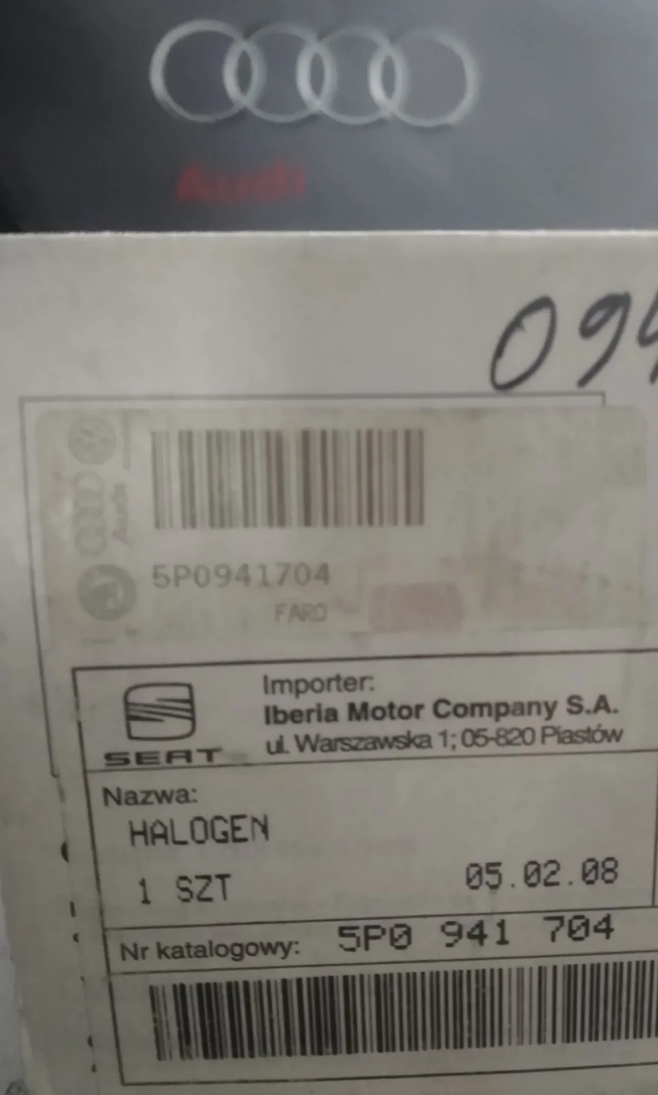 5P0 941 703 / 704 VAG фара противотуманная (левая / правая)* 2