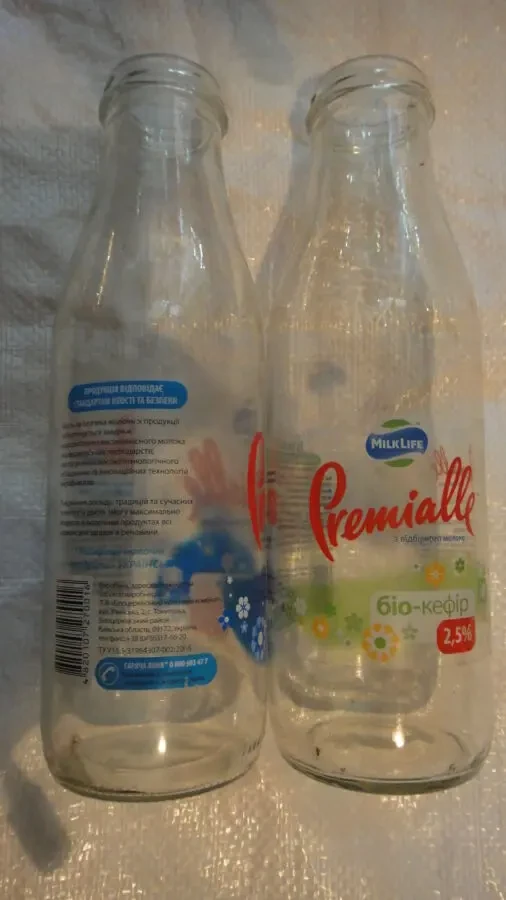 Продам недорого бутылки для консервирования под закручивающуюс крышку