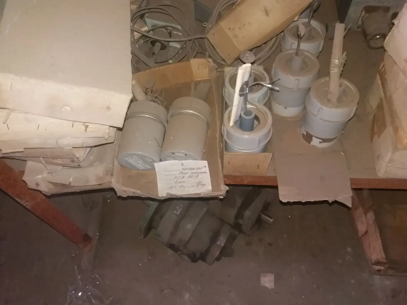 Продам реле потока РПИ-32, реле потока РПИ-15, реле протока РП-20.
