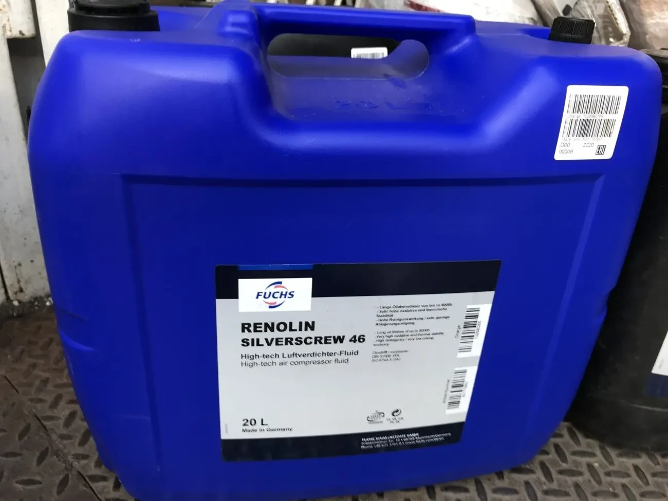 Купить компрессорное масло VDL 46 на розлив в Киеве и Украине. 6