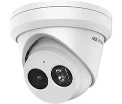 Видкокамера Hikvision DS-2CD2343G2-I