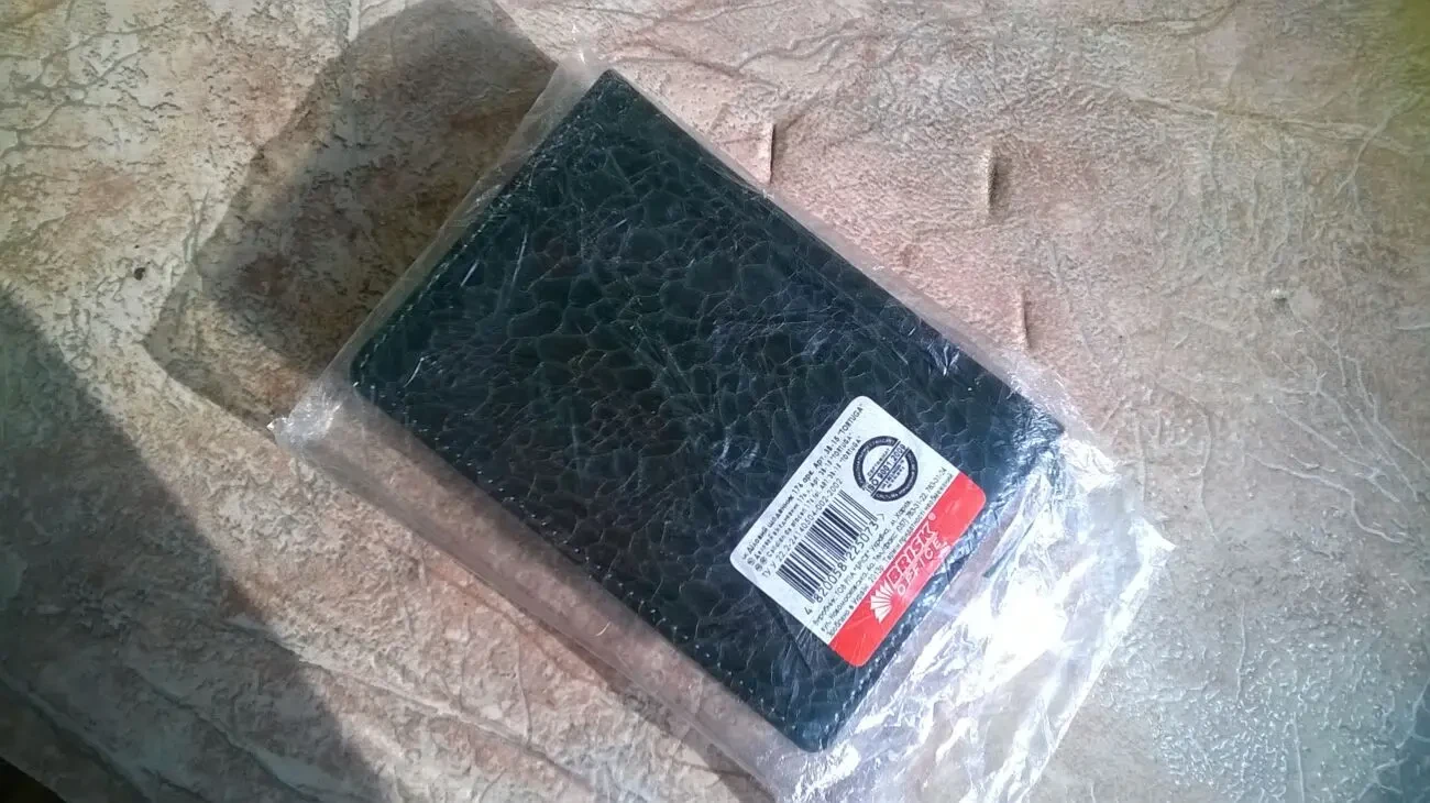 Канцтовары. 6