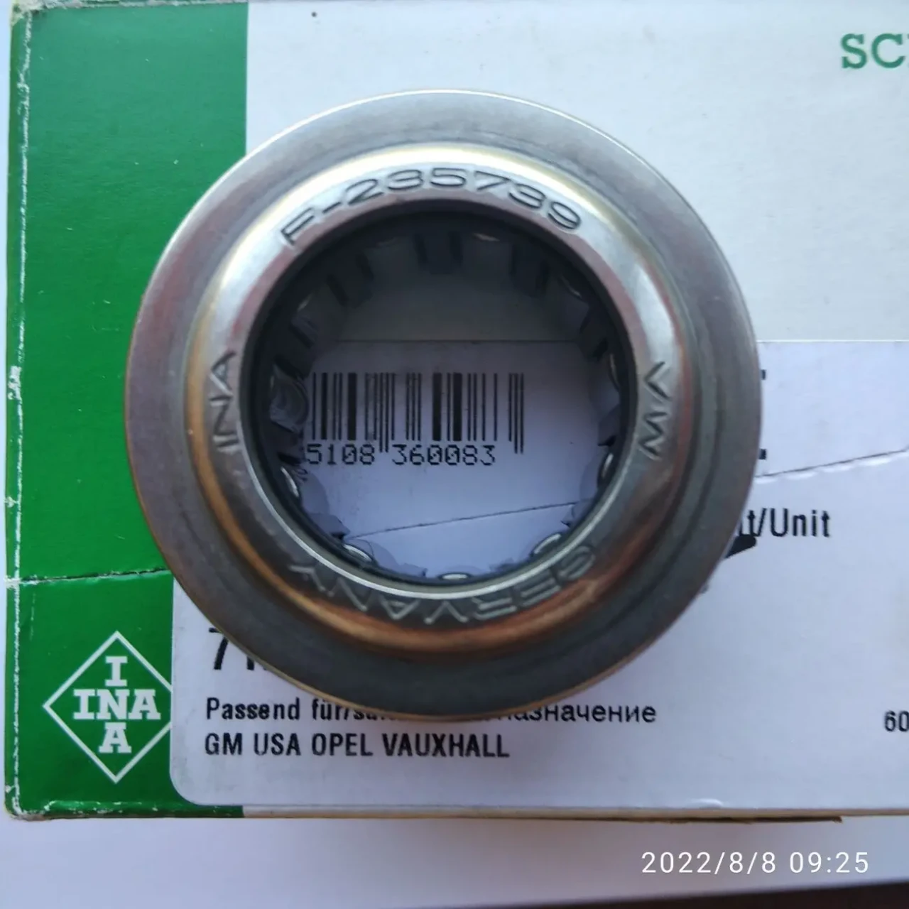 Новый подшипник F-235739 МКПП F-17