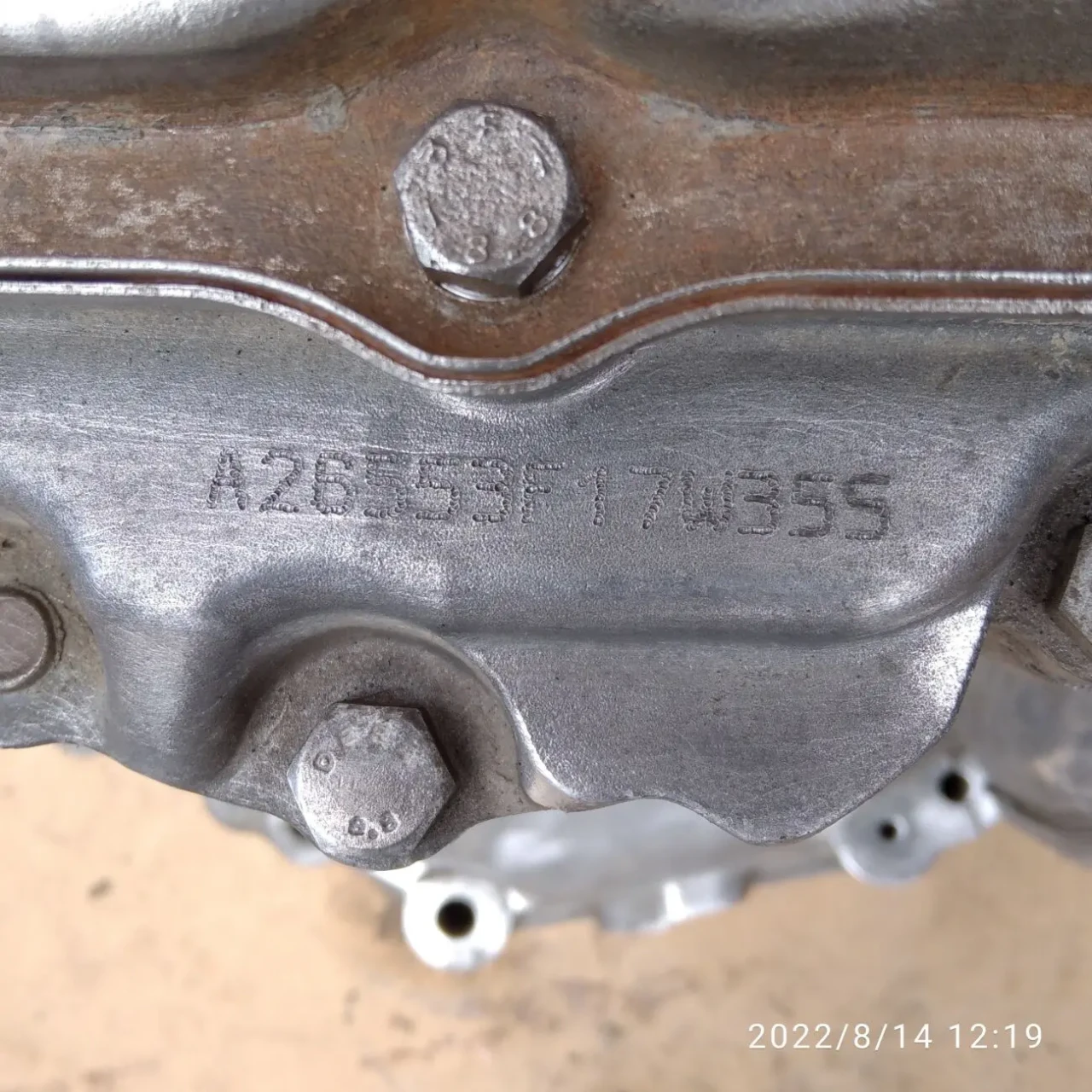 Продам МКПП F-17W355 перебранная с гарантией.