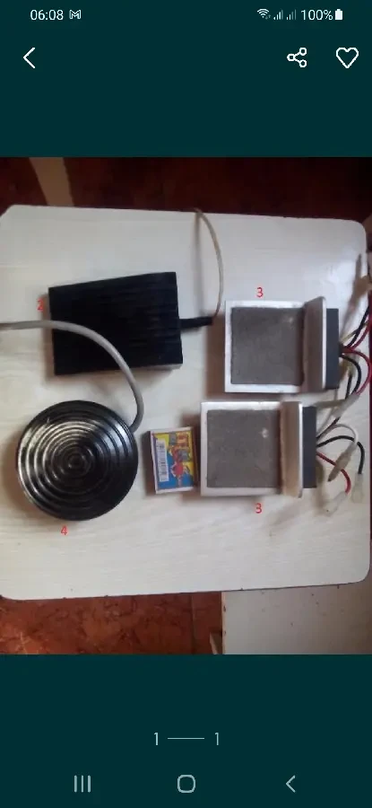 Педаль ТХ-RX для трансивера