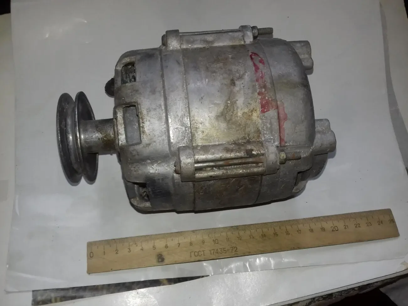 Двигун, мотор-точило 600V