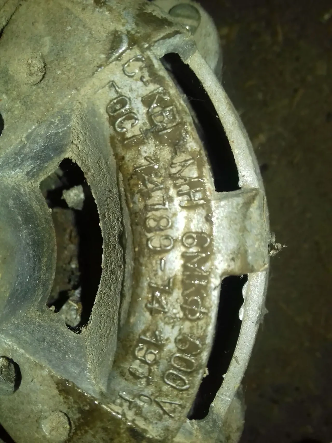 Двигун, мотор-точило 600V 4