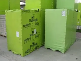 Газоблок, газобетон, Стоунлайт