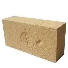 Ша-5, шамотна цегла, вогнетривка цегла, ПБ-5