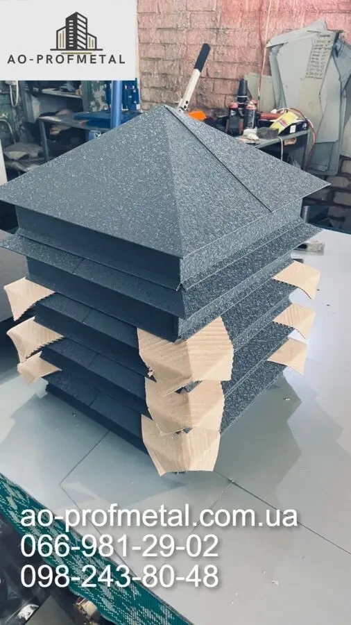 Колпак на столб, Колпаки на столбы, Колпак на столб забора. 4