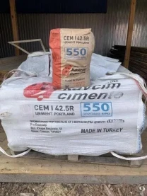 Цемент м400. м500.м550