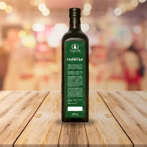 Тыквенное масло  Олія насіння гарбуза сиродавлена  CraftOil 4