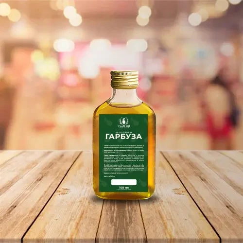 Тыквенное масло  Олія насіння гарбуза сиродавлена  CraftOil 6