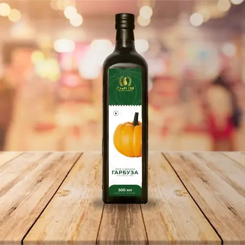 Тыквенное масло  Олія насіння гарбуза сиродавлена  CraftOil 3