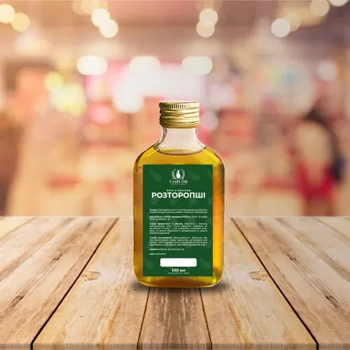 Масло расторопши  Олія розторопші сиродавлена  CraftOil 6