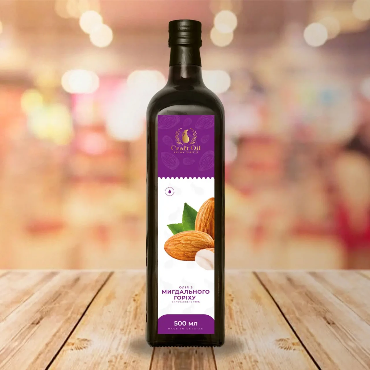 Масло миндальное  Миндального ореха  Олія мигдальна Craft Oil 3