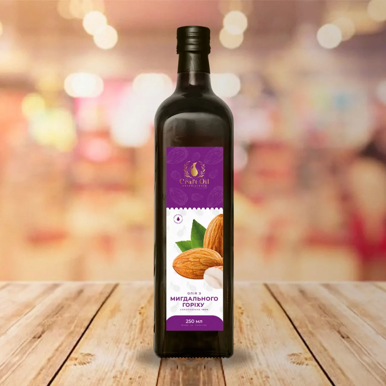 Масло миндальное  Миндального ореха  Олія мигдальна Craft Oil