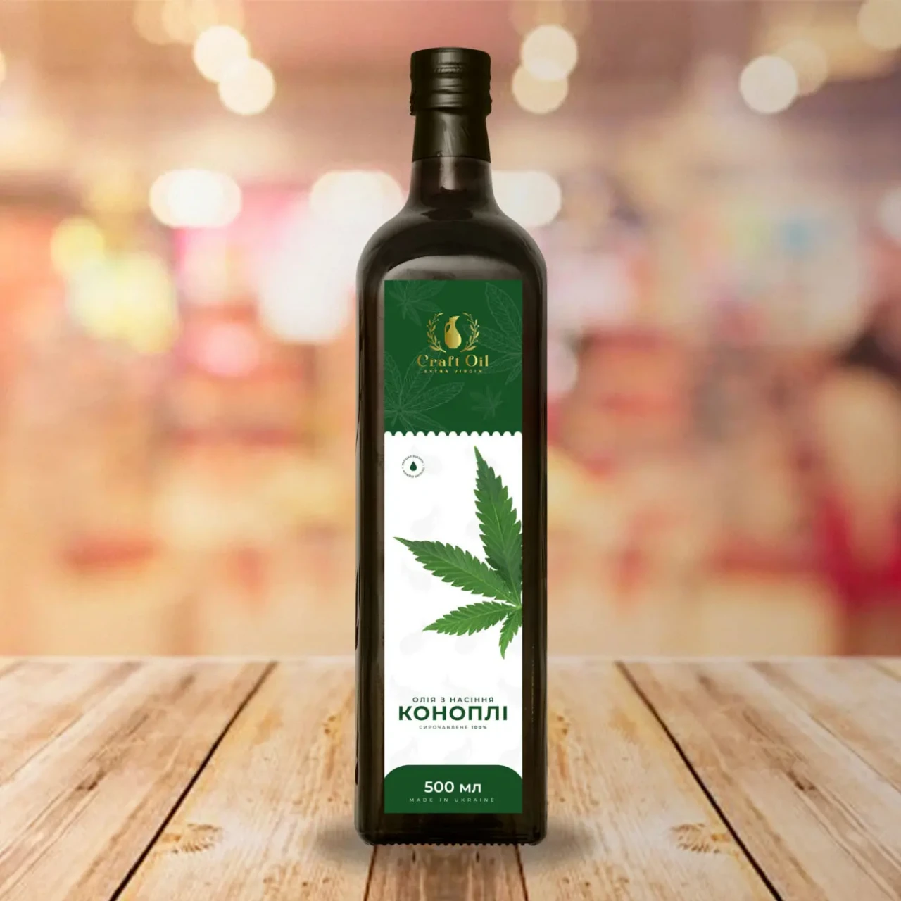 Масло конопляное  Олія конопляна сиродавлена  CraftOil 3
