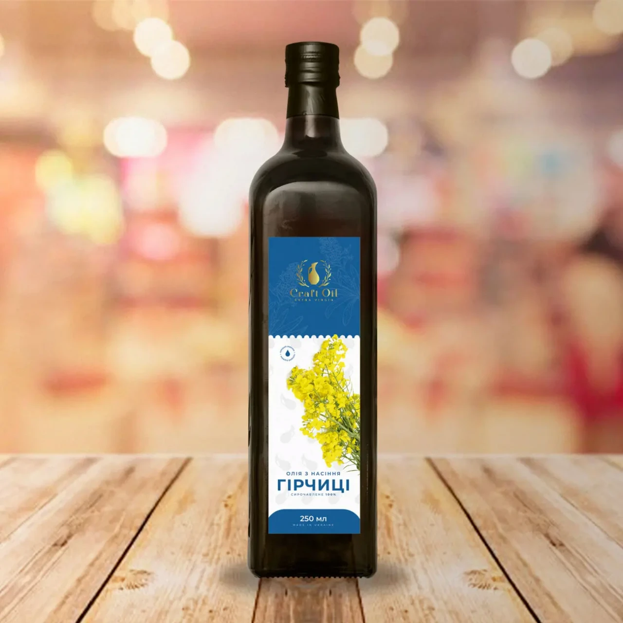 Масло семян горчицы  Олія насіння гірчиці сиродавлена  CraftOil