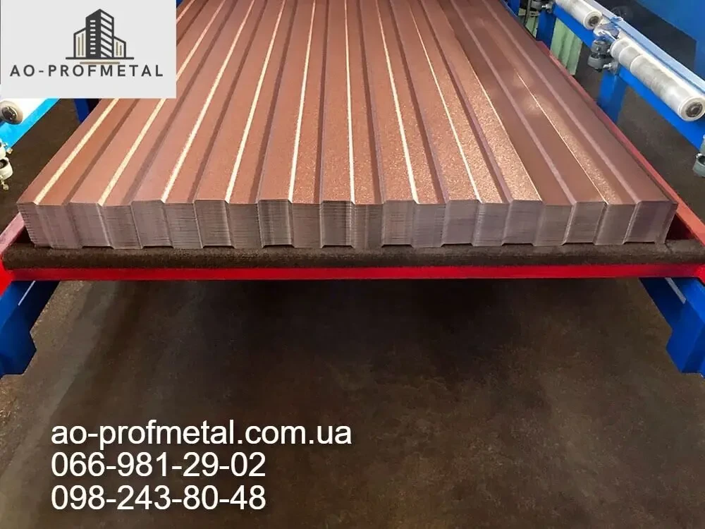 Профнастил ПС-8, Профлист ПС-8 от завода. 4