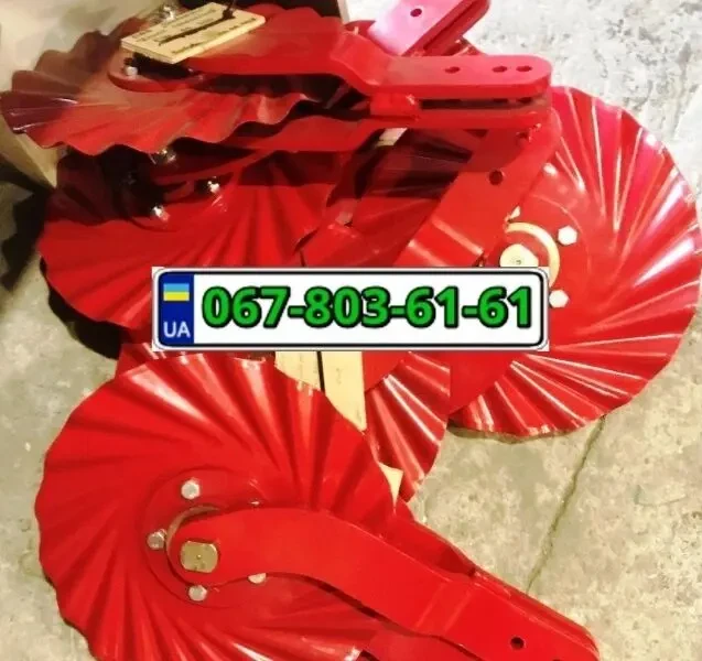 Турбодиск на сівалку