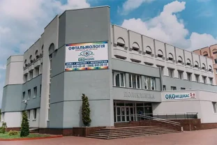 Хірургія катаракти, глаукоми або сітківки в клініці Окомедікас