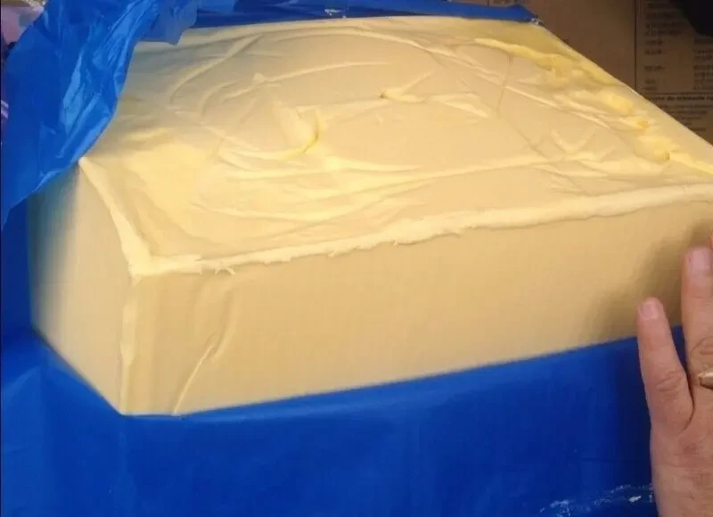 Вершкове масло, ЕКСТРА, 82,5%, ДСТУ