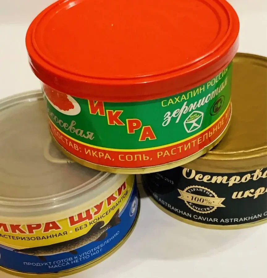 Икра набор из трёх видов на выбор 5
