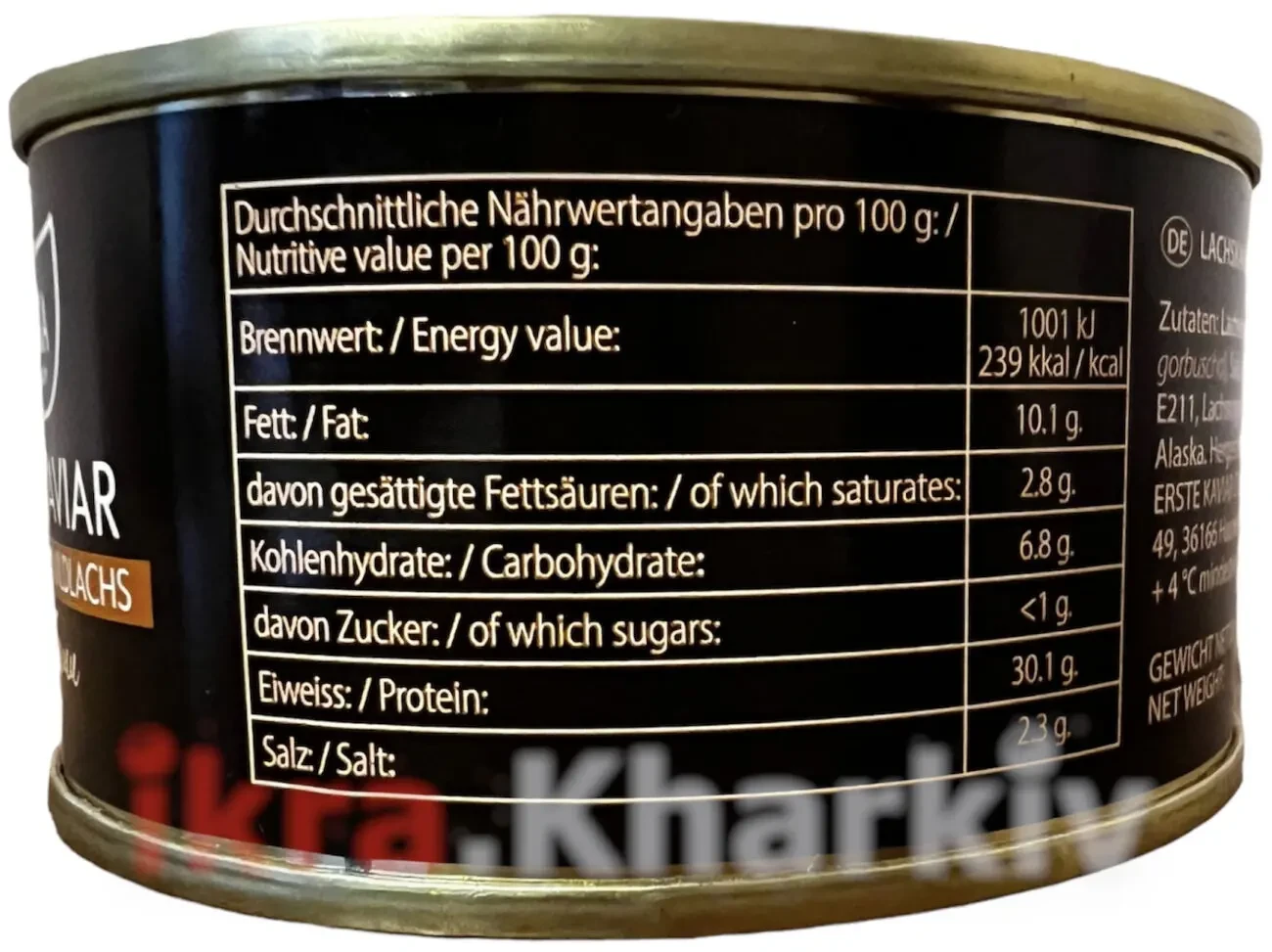 Икра Красная горбуши LachsKaviar ikrinka Германия 140 грамм (ключ) 4