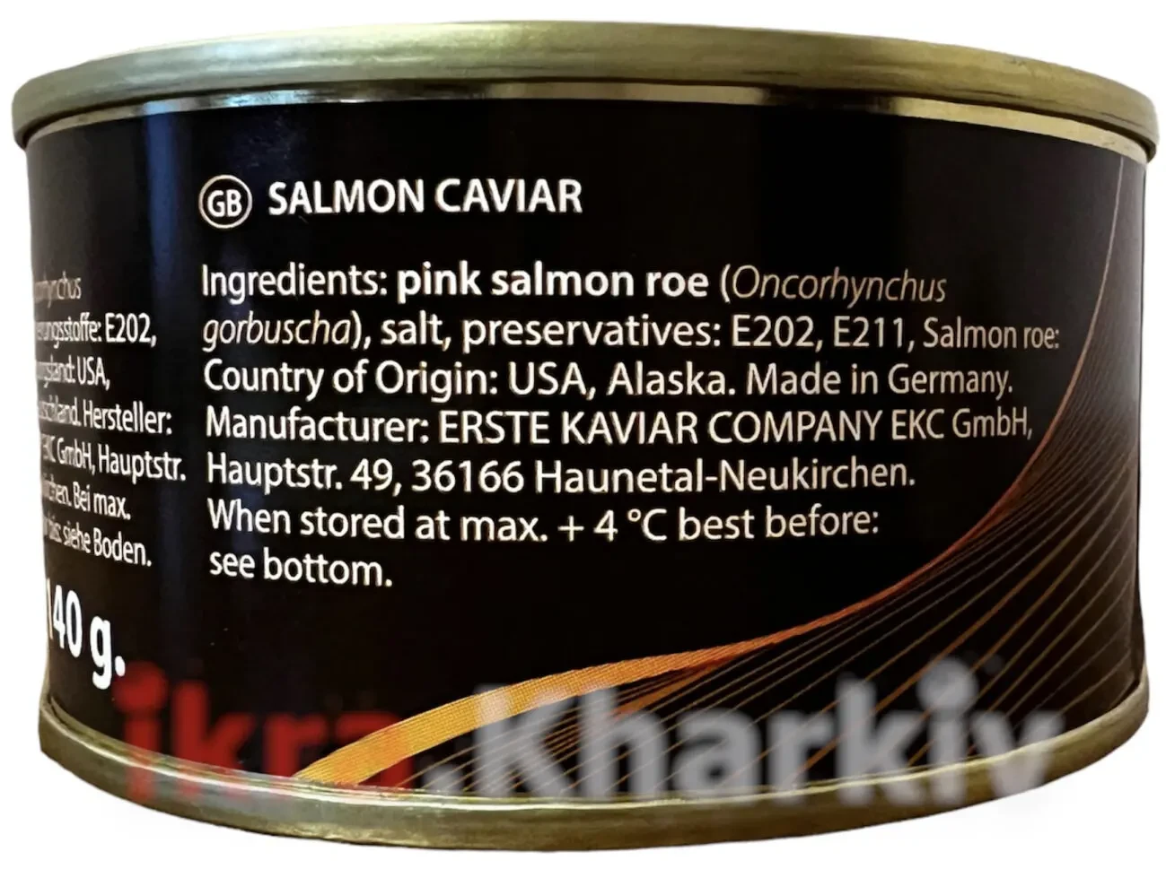 Икра Красная горбуши LachsKaviar ikrinka Германия 140 грамм (ключ) 2
