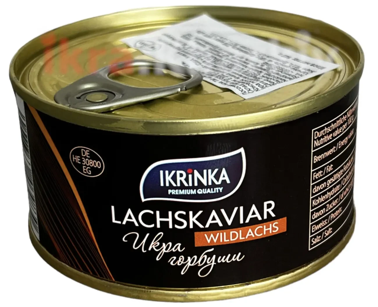 Икра Красная горбуши LachsKaviar ikrinka Германия 140 грамм (ключ)