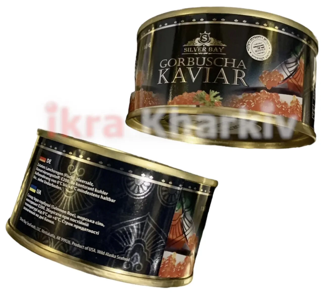 Икра Красная горбуши USA Аляска 
