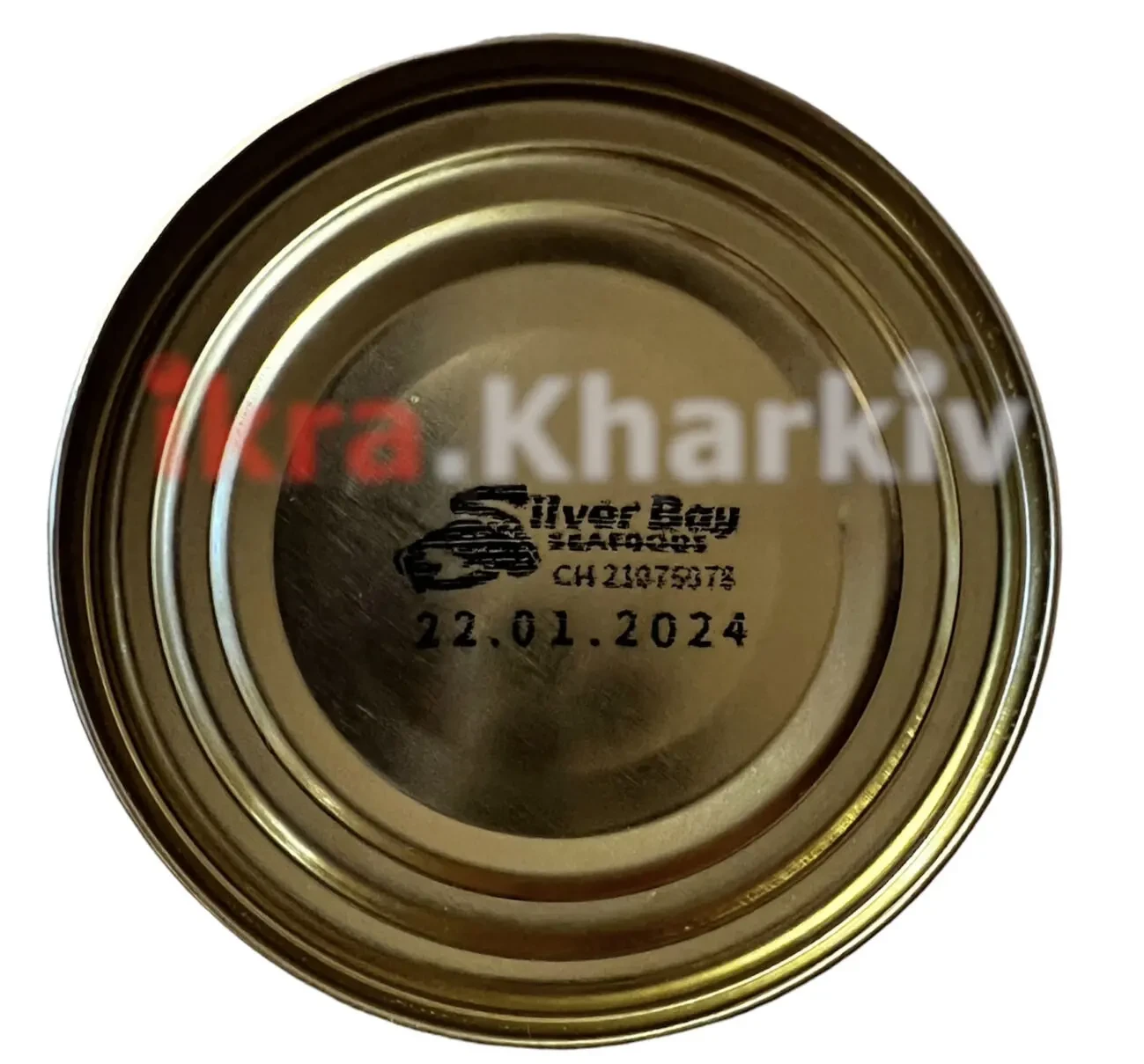 Икра Красная горбуши USA Аляска 