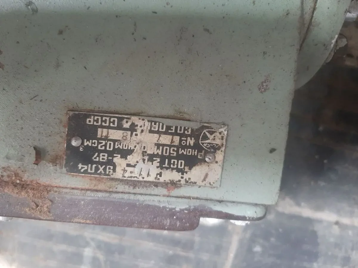 Станция смазки 11-4 2